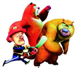 熊出没新闻爆料最新视频,森林奇遇记再掀高潮！